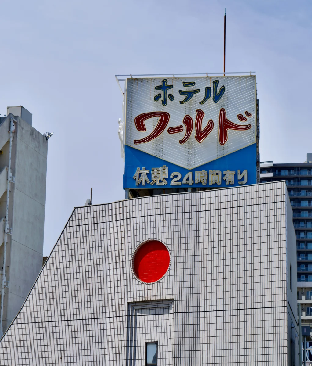 Puerto de La Cruz : station balnéaire et point d’entrée vers le nord authentique